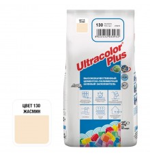 ULTRACOLOR PLUS №130 затирка для швов с водоотталкивающим и антигрибковым эффектом, жасмин (2кг)