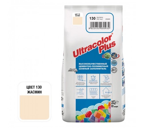 ULTRACOLOR PLUS №130 затирка для швов с водоотталкивающим и антигрибковым эффектом, жасмин (2кг) ULTRACOLOR PLUS №130 затирка для швов с водоотталкивающим и антигрибковым эффектом, жасмин (2кг)