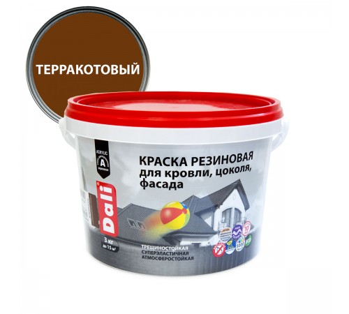 DALI / ДАЛИ краска резиновая трещиностойкая акриловая для кровли цоколя фасада терракотовый 3 кг DALI / ДАЛИ краска резиновая трещиностойкая акриловая для кровли цоколя фасада терракотовый 3 кг