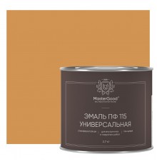 Master Good Эмаль ПФ-115 алкидная универсальная, бежевая (2,7кг)