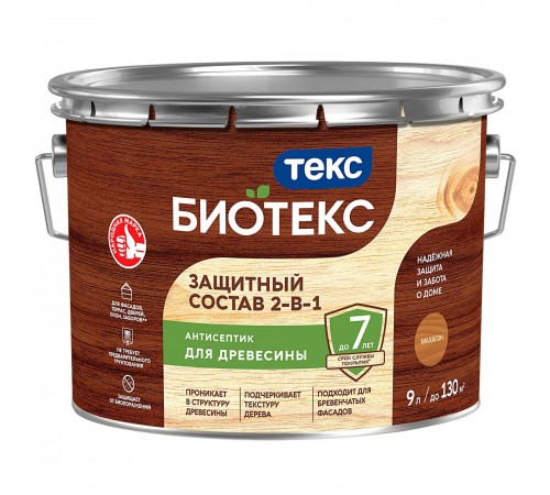 ТЕКС БИОТЕКС защитный состав 2-в-1, для наружных работ, махагон (9л) ТЕКС БИОТЕКС защитный состав 2-в-1, для наружных работ, махагон (9л)