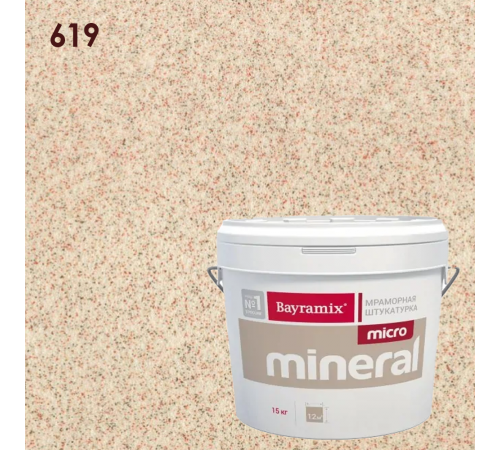 BAYRAMIX MICRO MINERAL / БАЙРАМИКС МИКРО МИНЕРАЛ штукатурка декорат. мозаичная на основе микрогранулята, 619 (15кг) BAYRAMIX MICRO MINERAL / БАЙРАМИКС МИКРО МИНЕРАЛ штукатурка декорат. мозаичная на основе микрогранулята, 619 (15кг)