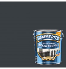 HAMMERITE / ХАММЕРАЙТ краска для металла прямо на ржавчину глянцевая, RAL 7016 темно-серый, 5л
