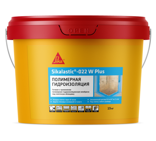 SIKA SIKALASTIC-022 W PLUS / СИКА СИКАЛАСТИК гидроизоляция под плиточную облицовку во влажных помещениях быстросохнущая полимерная 4,5кг