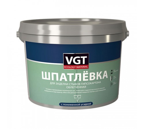 VGT шпатлевка облегченная для заделки стыков гипсокартона (с пониженной усадкой) (3кг) VGT шпатлевка облегченная для заделки стыков гипсокартона (с пониженной усадкой) (3кг)