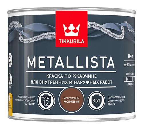 TIKKURILA METALLISTA краска по ржавчине 3 в 1, молотковая, глянцевая, коричневый (0,4л) TIKKURILA METALLISTA краска по ржавчине 3 в 1, молотковая, глянцевая, коричневый (0,4л)