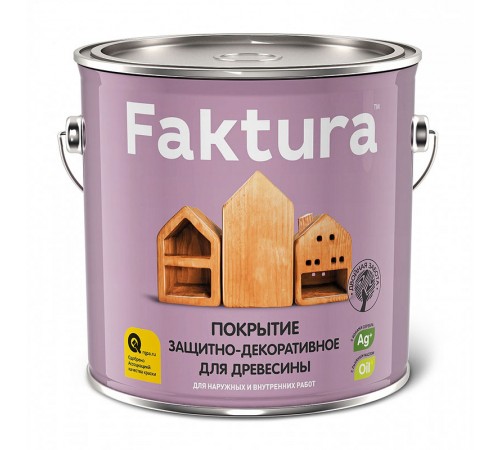 FAKTURA / ФАКТУРА покрытие защитно-декор. с льняным маслом, ионами серебра, для вн/нар, орех (2,5л) FAKTURA / ФАКТУРА покрытие защитно-декор. с льняным маслом, ионами серебра, для вн/нар, орех (2,5л)