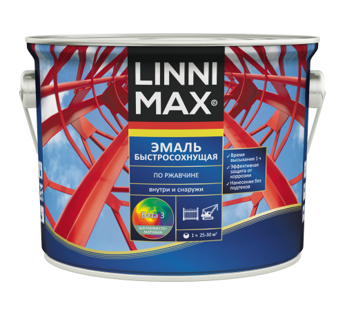 LINNIMAX / ЛИННИМАКС грунт-эмаль алкидная быстросохнущая по ржавчине для наружных и внутренних работ шелковисто-матовая, база 3, 2,35л