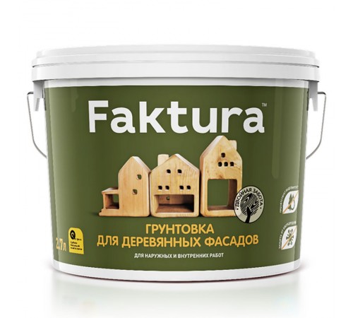 FAKTURA / ФАКТУРА грунт-пропитка для дерева на водн.основе с защитой от биопоражения, для вн/нар (2,7л) FAKTURA / ФАКТУРА грунт-пропитка для дерева на водн.основе с защитой от биопоражения, для вн/нар (2,7л)