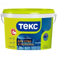 ТЕКС ДЛЯ СТЕН И ПОТОЛКА краска латексная (интерьерная УНИВЕРСАЛ) (3кг)