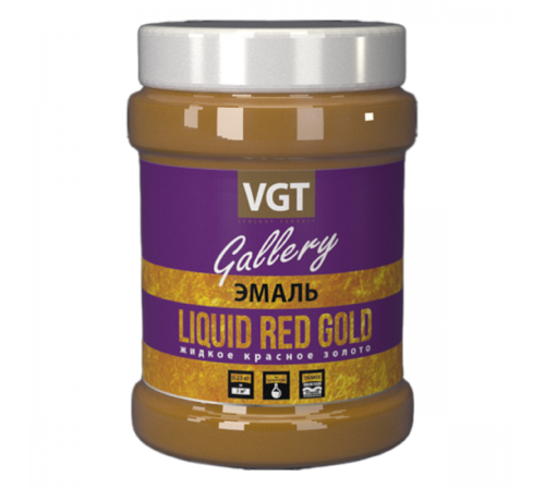 VGT / ВГТ ВД-АК-1179 LIQUID RED GOLD эмаль универсальная, перламутр, жидкое красное золото (1кг)