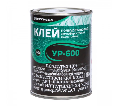 РОГНЕДА УР-600 клей полиуретановый, водостойкий, высокоэластичный (0,75л) РОГНЕДА УР-600 клей полиуретановый, водостойкий, высокоэластичный (0,75л)