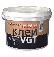 VGT / ВГТ клей акриловый напольный «ПРОФЕССИОНАЛ» № 2 для линолиума и ковролина (11кг)
