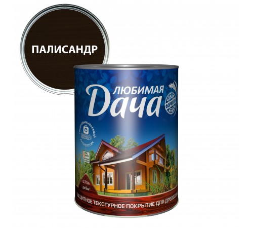ЛЮБИМАЯ ДАЧА защитно-декоративное покрытие для древесины алкидное для внутренних и наружных работ, палисандр (0,75л)