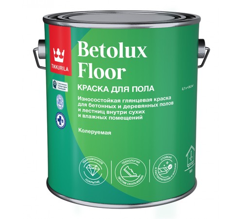 TIKKURILA BETOLUX FLOOR / ТИККУРИЛА БЕТОЛЮКС ФЛОР краска для пола алкидно-уретановая глянцевая база A 2,7л