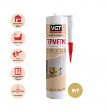 VGT / ВГТ герметик силиконизированный (мастика) для вн/нар работ, картридж, дуб (310мл)