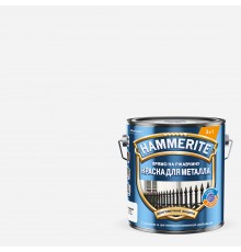 HAMMERITE / ХАММЕРАЙТ краска для металла прямо на ржавчину глянцевая, RAL 9016 белый, 2л
