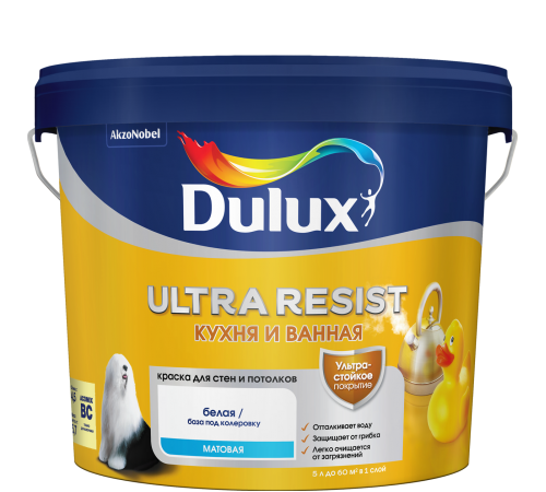 DULUX ULTRA RESIST КУХНЯ И ВАННАЯ / ДЮЛАКС УЛЬТРА РЕЗИСТ КУХНЯ И ВАННАЯ краска с защитой от плесени и грибка полуматовая база BC 4,5л DULUX ULTRA RESIST КУХНЯ И ВАННАЯ / ДЮЛАКС УЛЬТРА РЕЗИСТ КУХНЯ И ВАННАЯ краска с защитой от плесени и грибка полуматовая база BC 4,5л