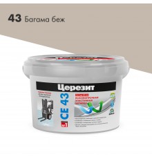 ЦЕРЕЗИТ CE 43 SUPER STRONG затирка для широких швов до 40 мм, 43 багамы (2кг)