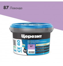 ЦЕРЕЗИТ CE 40 AQUASTATIC затирка для швов до 10 мм с антигрибковым эфф. 87 лаванда (2кг)