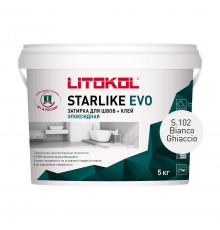 LITOKOL STARLIKE EVO / ЛИТОКОЛ СТАРЛАЙК ЭВО затирка двухкомпонентная на эпоксидной основе, S.102 bianco ghiaccio, 5кг