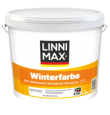 LINNIMAX WINTERFARBE / ЛИННИМАКС ВИНТЕРФАРБЕ краска фасадная всесезонная полиакриловая органорастворимая зимняя атмосферостойкая для наружных работ матовая база 3 (8,46л)