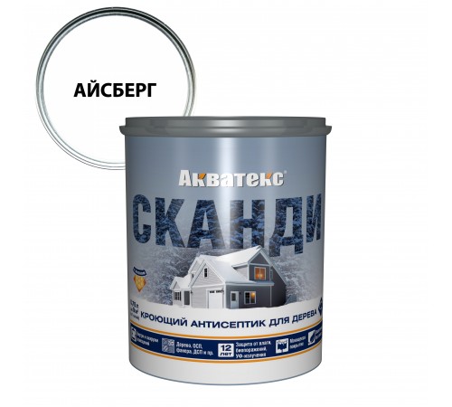 АКВАТЕКС СКАНДИ антисептик для древесины кроющий, акриловый, полуматовый, база А, айсберг (0,75л)