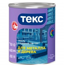 ТЕКС ОПТИМУМ ПФ 115 эмаль алкидная, универсальная, глянцевая, светло-серый (0,9кг)