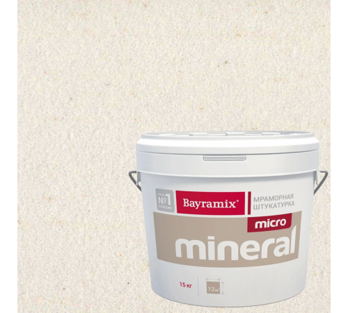 BAYRAMIX MICRO MINERAL / БАЙРАМИКС МИКРО МИНЕРАЛ штукатурка декорат. мозаичная на основе микрогранулята цвет 643, 15 кг