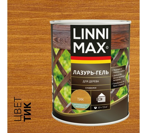 LINNIMAX / ЛИННИМАКС лазурь-гель для дерева алкидная лессирующая шелковисто-матовая, тик, 0,75л LINNIMAX / ЛИННИМАКС лазурь-гель для дерева алкидная лессирующая шелковисто-матовая, тик, 0,75л