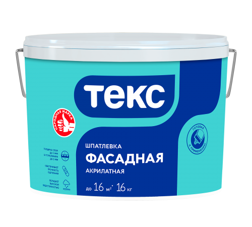ТЕКС ПРОФИ ФАСАДНАЯ шпаклевка латексная (16кг) ТЕКС ПРОФИ ФАСАДНАЯ шпаклевка латексная (16кг)