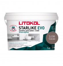 LITOKOL STARLIKE EVO / ЛИТОКОЛ СТАРЛАЙК ЭВО затирка двухкомпонентная на эпоксидной основе, S.230 cacao, 1кг