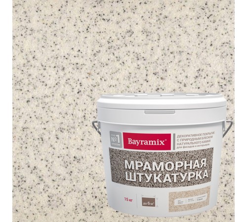 BAYRAMIX / БАЙРАМИКС штукатурка мраморная с естественным блеском натур. камня, фракция N, Royal White-N, 15кг BAYRAMIX / БАЙРАМИКС штукатурка мраморная с естественным блеском натур. камня, фракция N, Royal White-N, 15кг