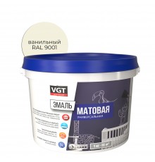 VGT / ВГТ ВД-АК-1179 эмаль универсальная, матовая, ванильный RAL 9001 (2,5кг)