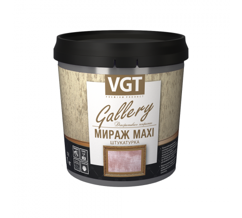 VGT MAXI МИРАЖ штукатурка декоративная, серебристо-белая (1кг) VGT MAXI МИРАЖ штукатурка декоративная, серебристо-белая (1кг)