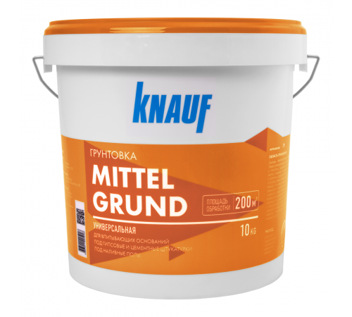 KNAUF MITTELGRUND / КНАУФ МИТТЕЛЬГРУНД грунтовка-концентрат 1:5 универсал. паропроницаемая морозстойк. желтый (10кг) KNAUF MITTELGRUND / КНАУФ МИТТЕЛЬГРУНД грунтовка-концентрат 1:5 универсал. паропроницаемая морозстойк. желтый (10кг)