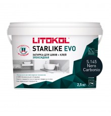LITOKOL STARLIKE EVO / ЛИТОКОЛ СТАРЛАЙК ЭВО затирка двухкомпонентная на эпоксидной основе, S.145 nero carbonio, 2,5кг