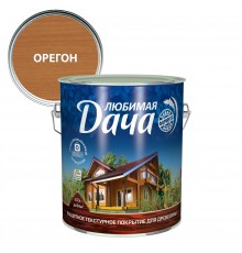 ЛЮБИМАЯ ДАЧА защитно-декоративное покрытие для древесины алкидное для внутренних и наружных работ, орегон (2,7л)