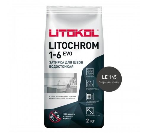 LITOKOL LITOCHROM 1-6 EVO / ЛИТОХРОМ 1-6 ЭВО затирка для швов 1-6мм цементная влагостойкая противогрибковая, LE.145 черный уголь, 2кг LITOKOL LITOCHROM 1-6 EVO / ЛИТОХРОМ 1-6 ЭВО затирка для швов 1-6мм цементная влагостойкая противогрибковая, LE.145 черный уголь, 2кг