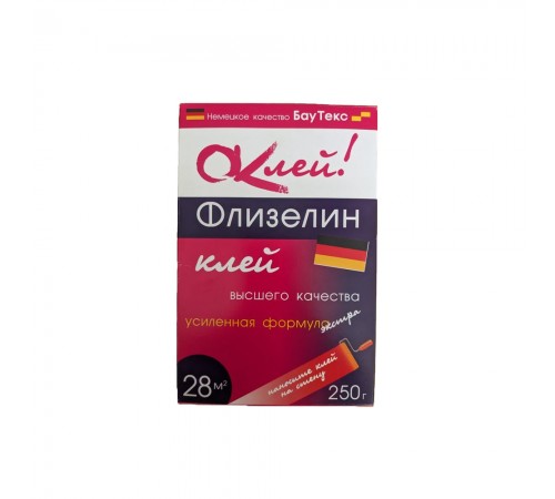 BAUTEX / БАУТЕКС ОКЛЕЙ ЭКСТРА клей обойный для флизелина пачка (250гр) BAUTEX / БАУТЕКС ОКЛЕЙ ЭКСТРА клей обойный для флизелина пачка (250гр)