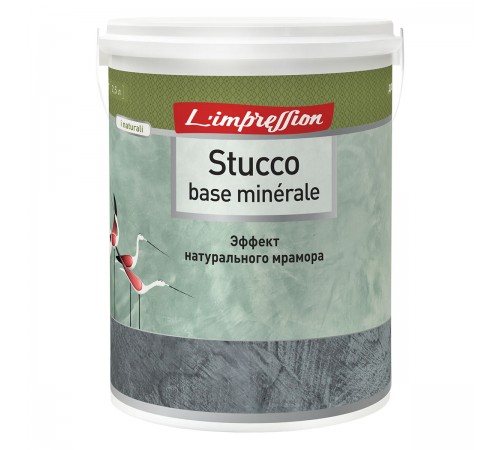 LIMPRESSION STUCCO BASE MINERALE / ЛИМПРЕССИОН СТУККО БАЗА МИНЕРАЛ покрытие декоративное с эффектом натурального мрамора (4кг) LIMPRESSION STUCCO BASE MINERALE / ЛИМПРЕССИОН СТУККО БАЗА МИНЕРАЛ покрытие декоративное с эффектом натурального мрамора (4кг)