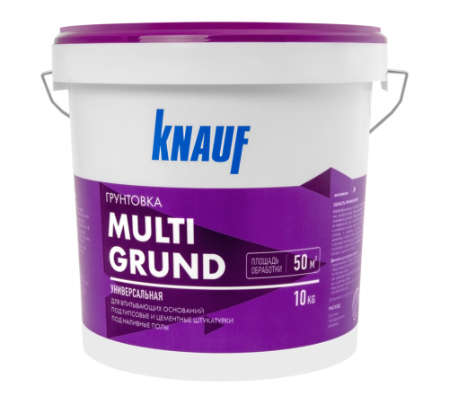 KNAUF MULTIGRUND / КНАУФ МУЛЬТИГРУНД грунтовка универсальная быстросохнущая паропроницаемая морозостойкая (10кг) KNAUF MULTIGRUND / КНАУФ МУЛЬТИГРУНД грунтовка универсальная быстросохнущая паропроницаемая морозостойкая (10кг)