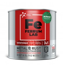 FERRUM LAB / ФЕРРУМ ЛАБ грунт-эмаль по ржавчине 3 в 1 молотковая, зеленый (2л)
