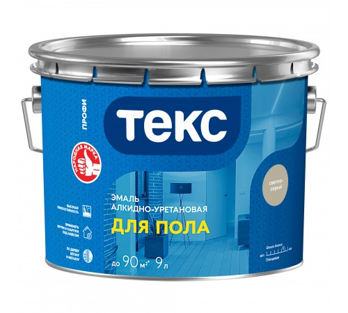 ТЕКС ПРОФИ ДЛЯ БЕТОННЫХ ПОЛОВ эмаль на алкидно-уретановой основе, светло-серый (9л) ТЕКС ПРОФИ ДЛЯ БЕТОННЫХ ПОЛОВ эмаль на алкидно-уретановой основе, светло-серый (9л)