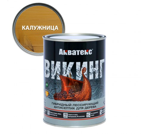 Акватекс Викинг антисептик для дерева гибридный, лессирующий, полуматовый, калужница (0,75л) new