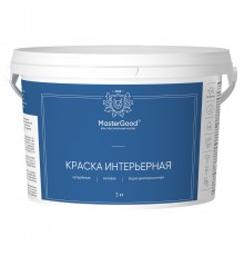 Master Good Краска интерьерная влагостойкая акриловая (3кг)