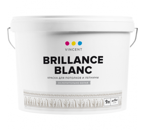 VINCENT BRILLANCE BLANC I 2 / ВИНСЕНТ БРИЙАНС БЛАН краска для потолков и лепнины ослепительно белая, г-мат, база А, 9л