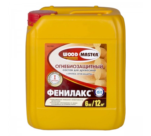 WOODMASTER / ВУДМАСТЕР ФЕНИЛАКС состав огнебиозащитный I и II группы защиты, золотисто-коричневый (6кг)