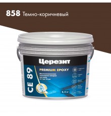ЦЕРЕЗИТ CE 89 затирка для швов эпоксидная двухкомпонентная, для вн/нар работ, тёмно-коричневый 858 (2,5кг)