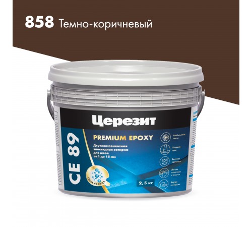 ЦЕРЕЗИТ CE 89 затирка для швов эпоксидная двухкомпонентная, для вн/нар работ, тёмно-коричневый 858 (2,5кг) ЦЕРЕЗИТ CE 89 затирка для швов эпоксидная двухкомпонентная, для вн/нар работ, тёмно-коричневый 858 (2,5кг)